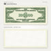 $100,000 Vintage Close-Up prop bill: back-printed bill above its blank bordered reverse.